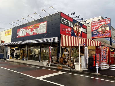 店舗案内